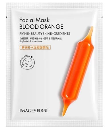 ماسک ورقه ای با عصاره پرتقال خونی ایمیجز